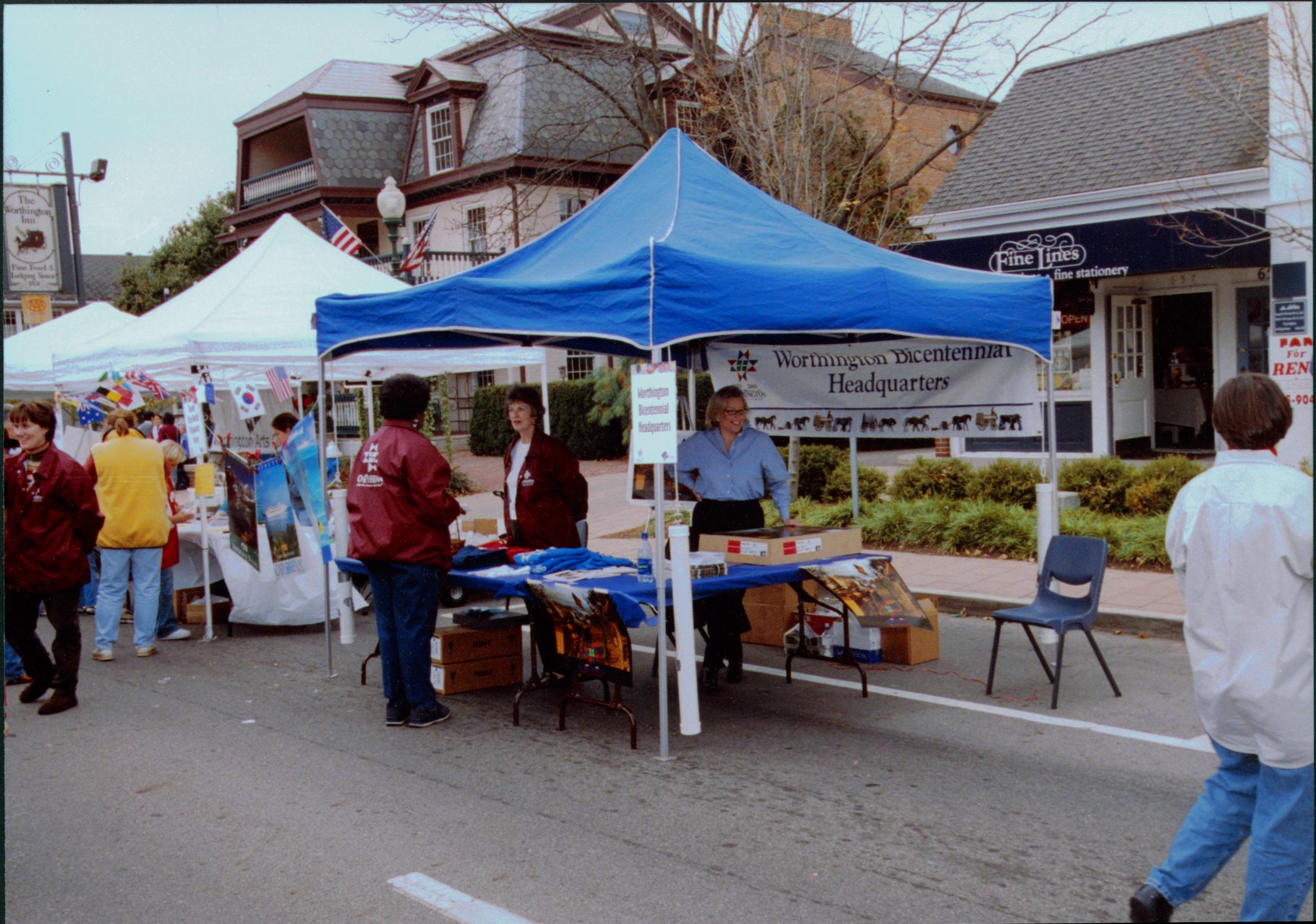 Founders Weekend 2003