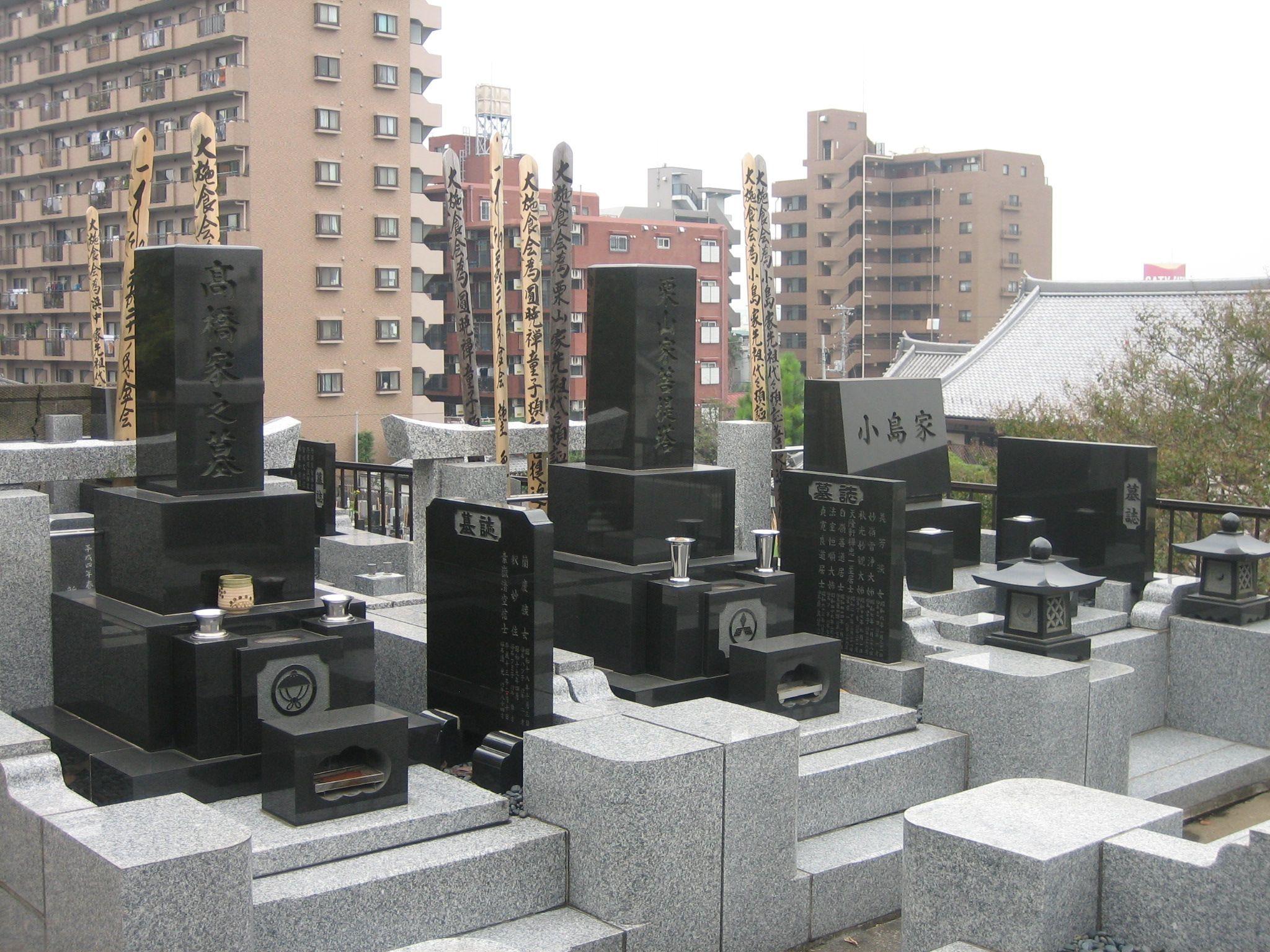Photograph of Buddhist cemetery monuments in Sayama, Japan