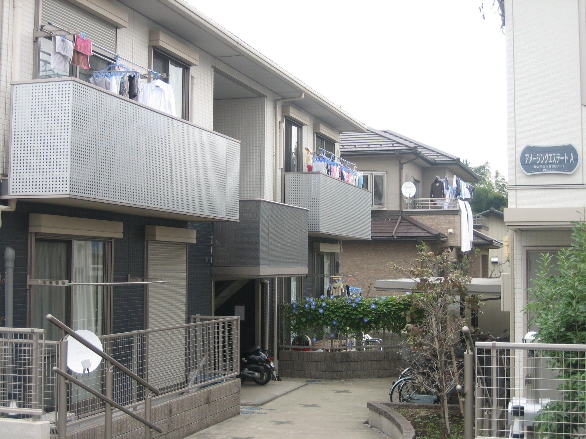 Photograph of houses in Sayama, Japan