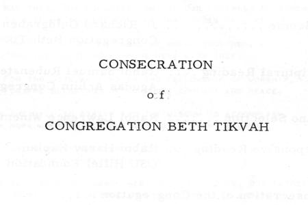 Consecration of Congregation Beth Tikvah