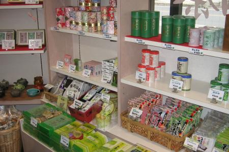 Photograph of tea for sale in Sayama, Japan