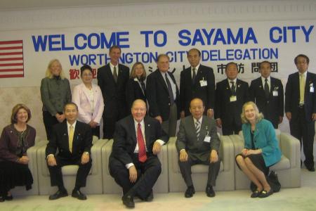 Photograph of the 2009 Worthington Mayoral Delegation at Sayama City Hall