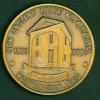 Commemorative Coin