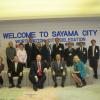 Photograph of the 2009 Worthington Mayoral Delegation at Sayama City Hall