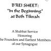 Service Honoring Beth Tikvah Founders